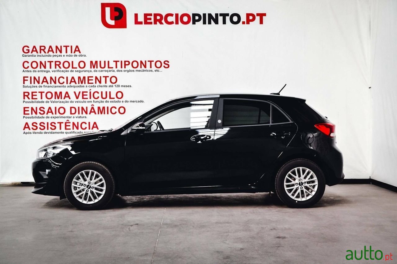 2022' Kia Rio photo #2