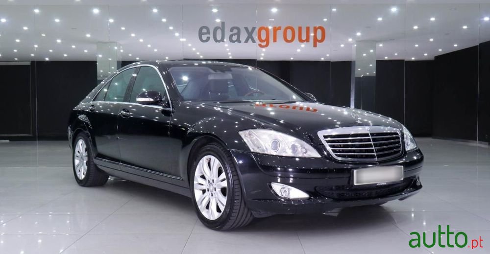 2008' Mercedes-Benz Classe S photo #1