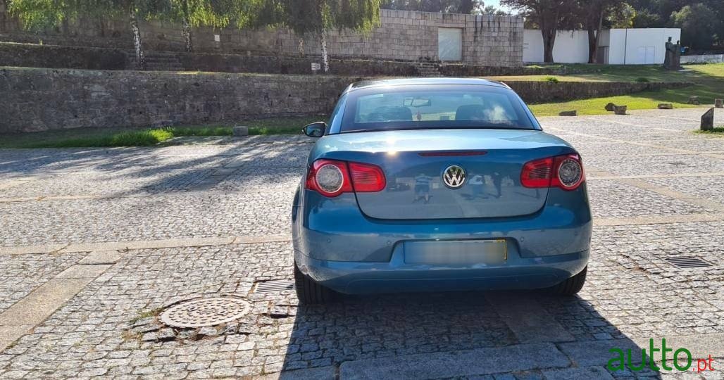 2023' Volkswagen photo #2