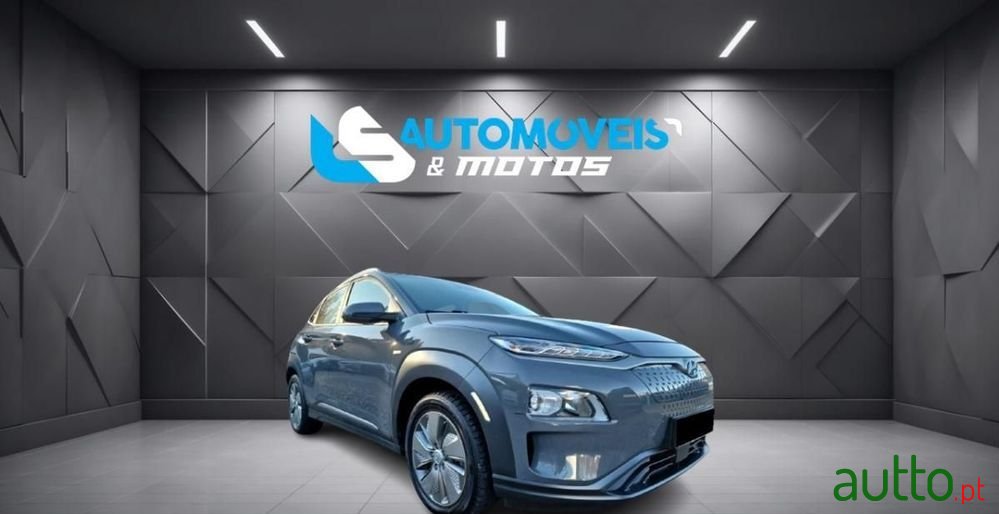 2021' Hyundai Kauai Ev 39Kwh Premium photo #1