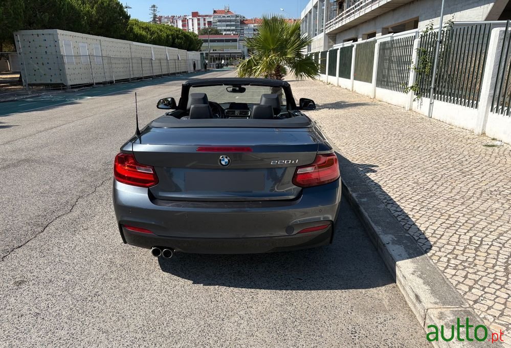 2015' BMW Série 2 photo #2