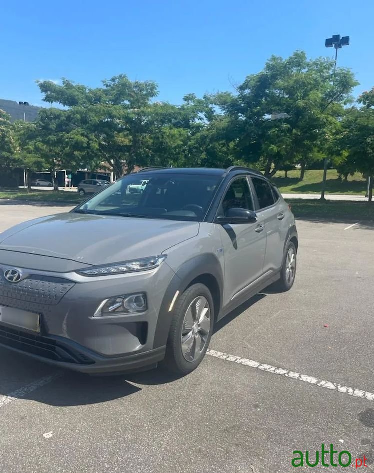 2018' Hyundai Kauai photo #1