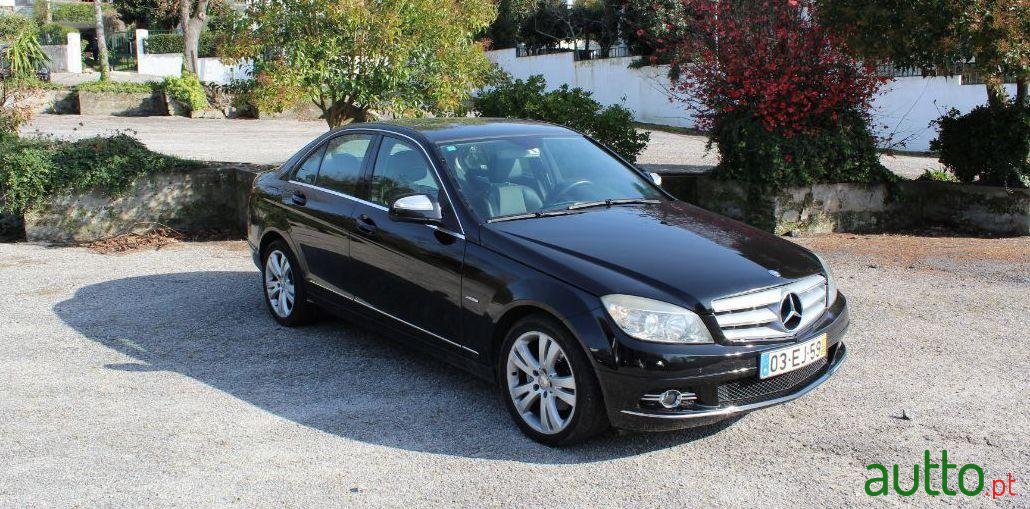 2007' Mercedes-Benz C-220 Avantgard photo #2