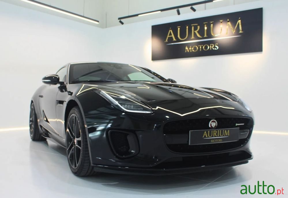 2018' Jaguar F-Type photo #1