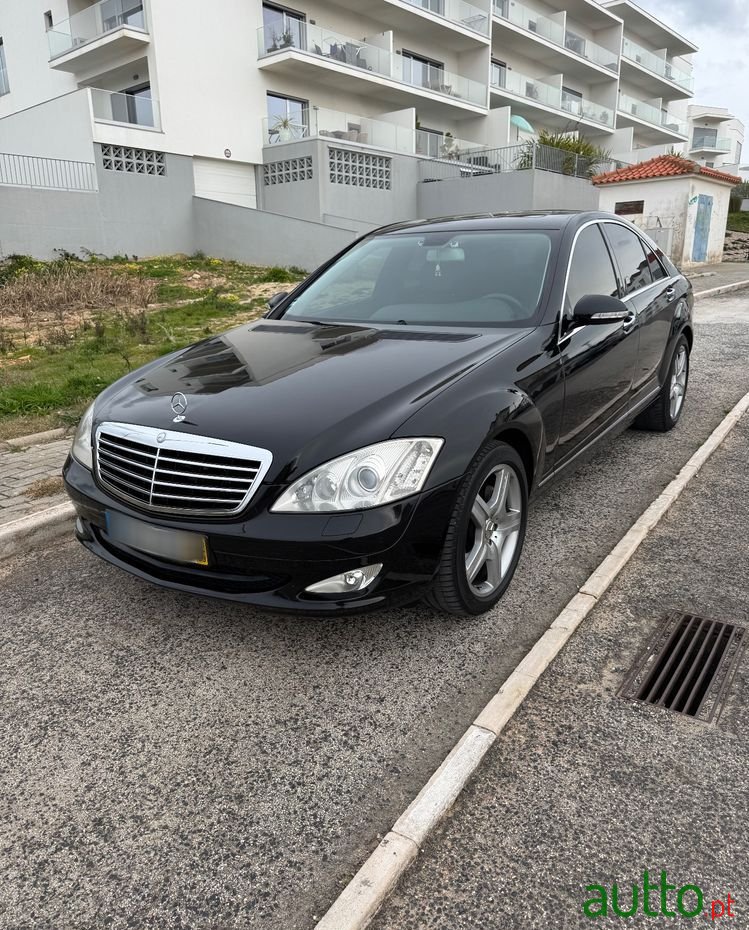 2008' Mercedes-Benz Classe S Cdi photo #1