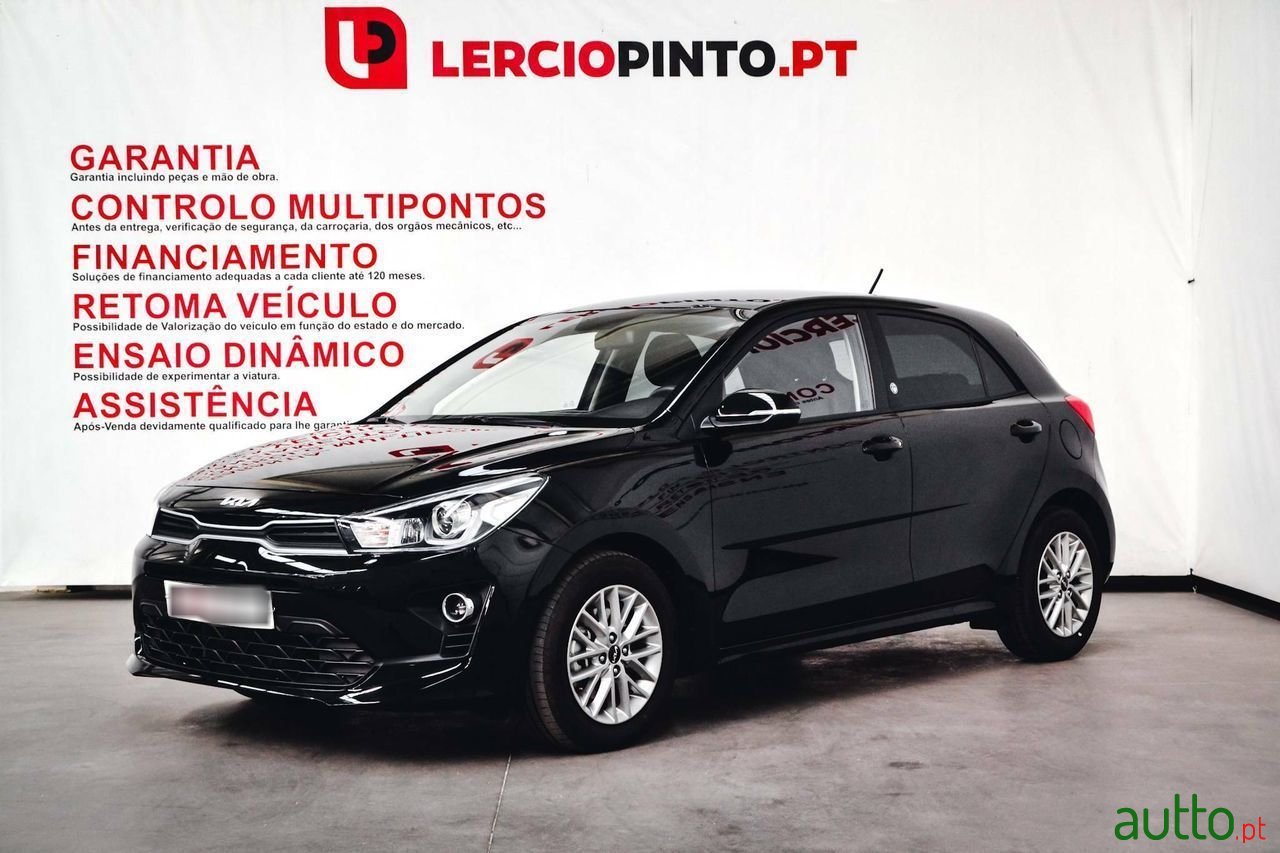 2022' Kia Rio photo #1