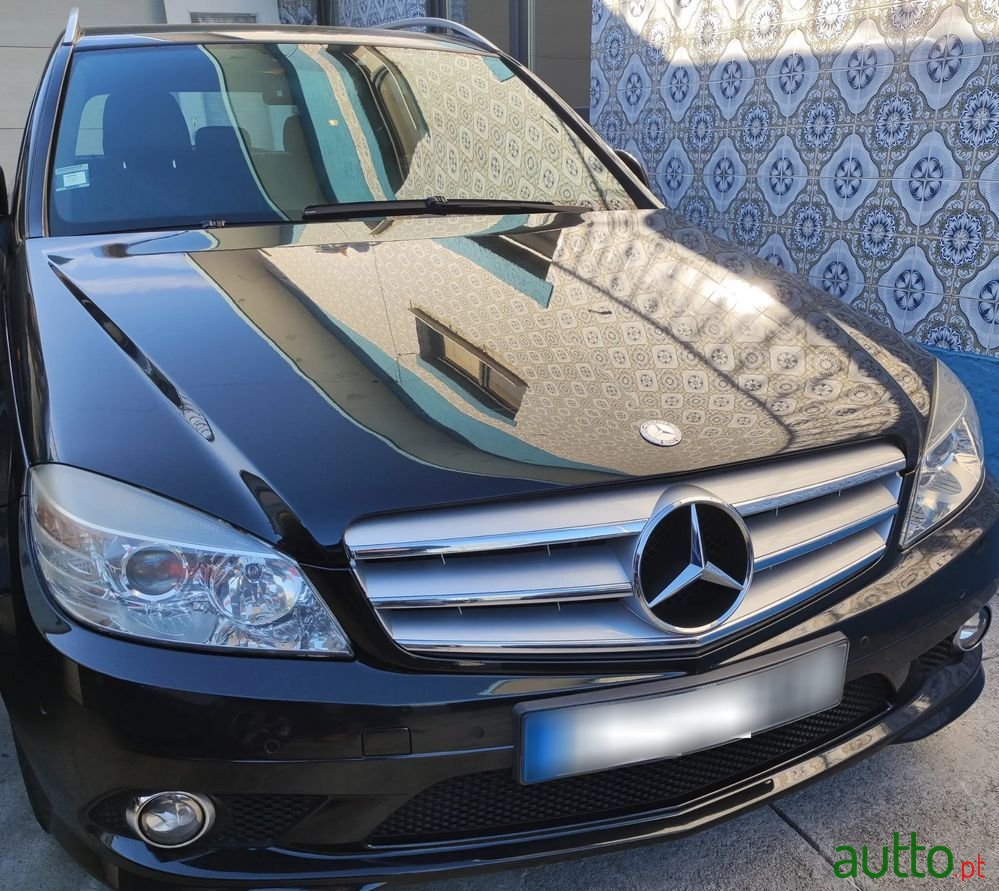 2007' Mercedes-Benz 220 photo #1