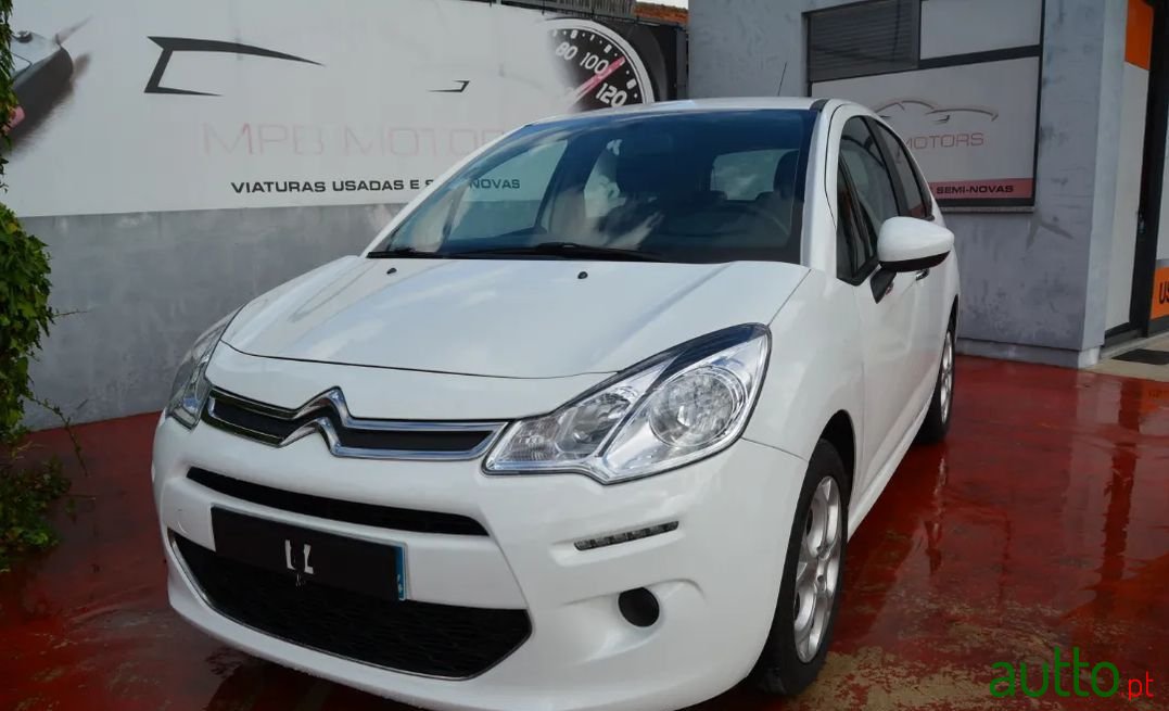 2015' Citroen C3 Exclusive photo #1