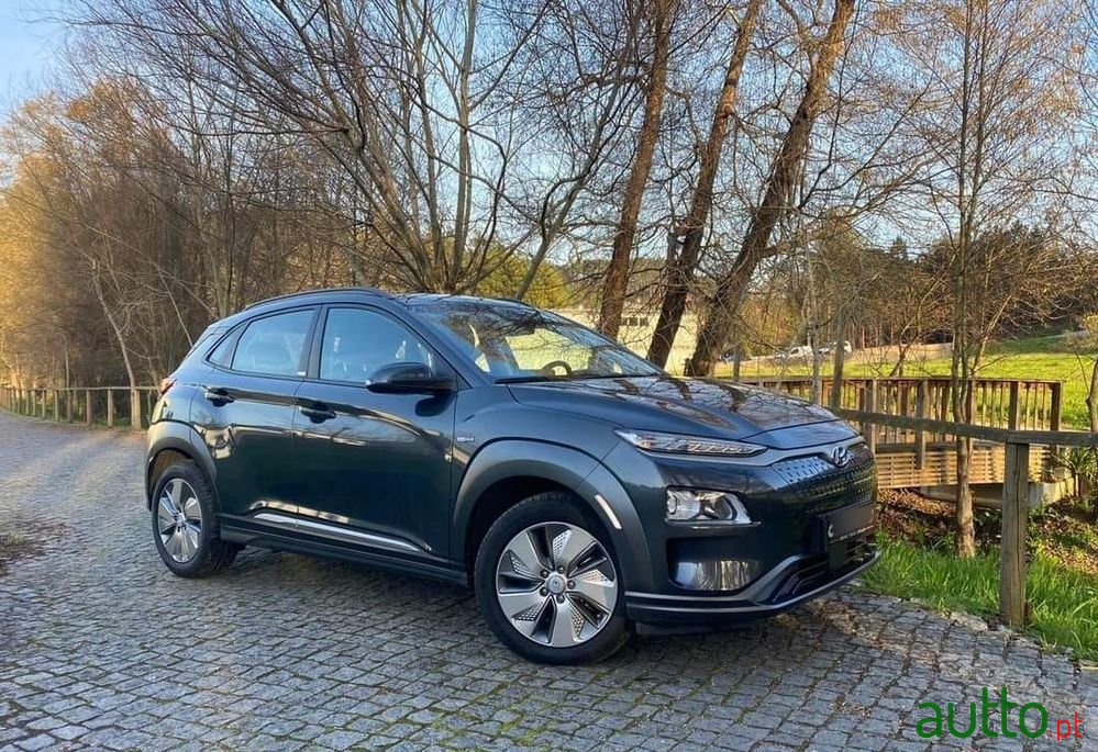 2020' Hyundai Kauai photo #1