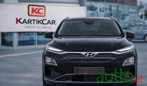 2021' Hyundai Kauai Plus photo #2