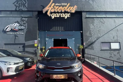 2019' Kia Stonic