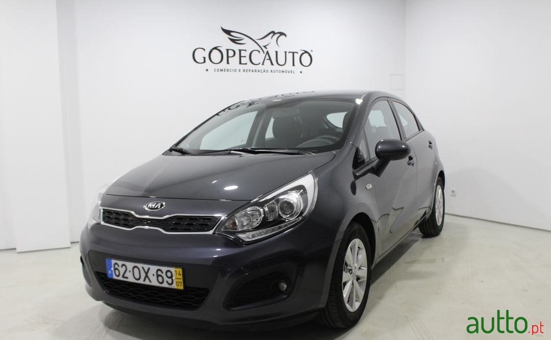 2014' Kia Rio photo #1