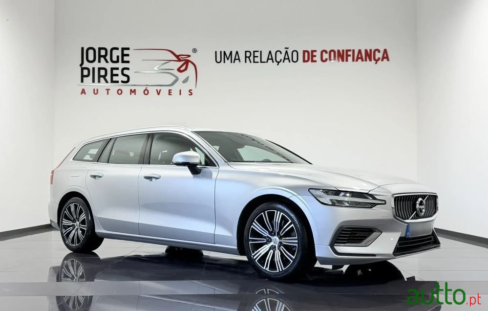 2021' Volvo V60 photo #2