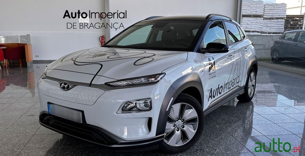 2021' Hyundai Kauai photo #4