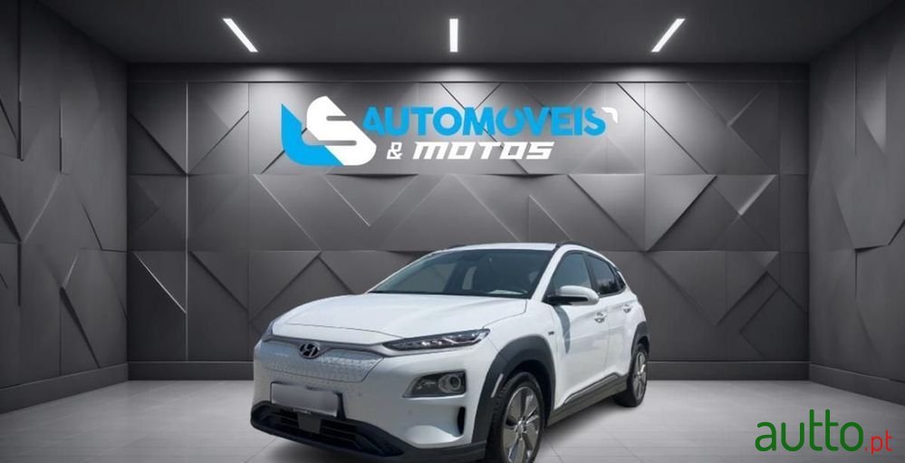 2021' Hyundai Kauai Ev 39Kwh Premium photo #1