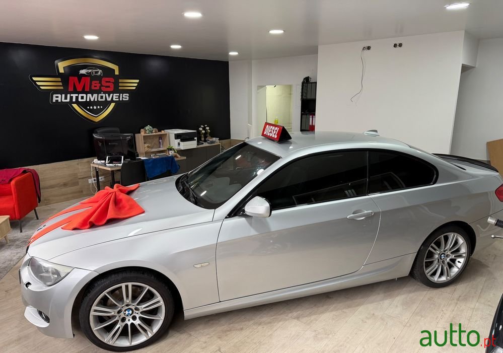 2013' BMW Série 3 photo #1