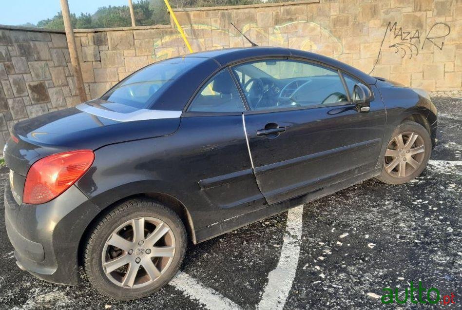 2008' Peugeot 207 photo #4