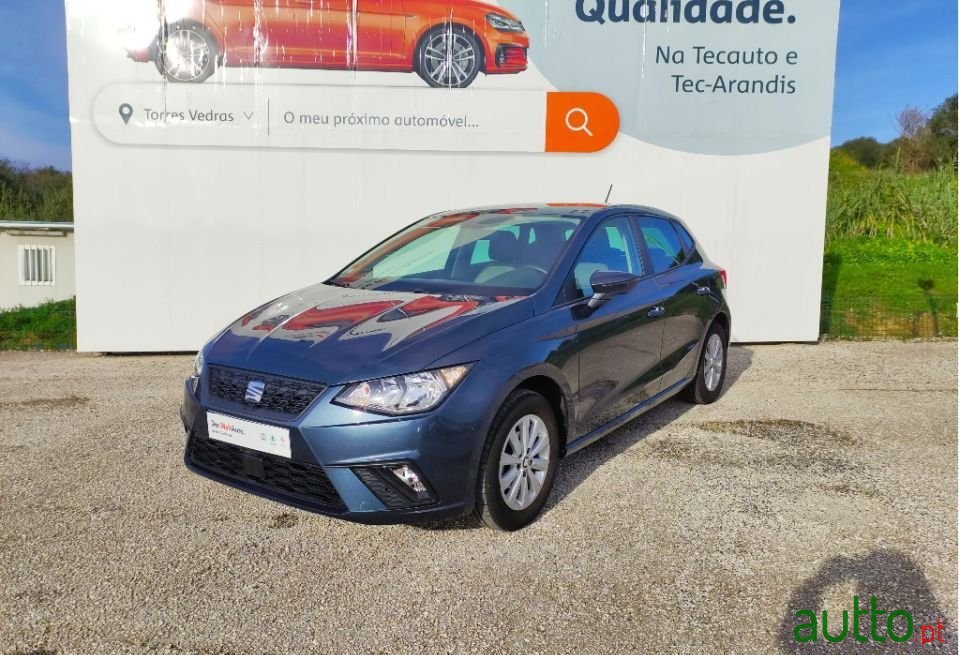 2021' SEAT Ibiza photo #1