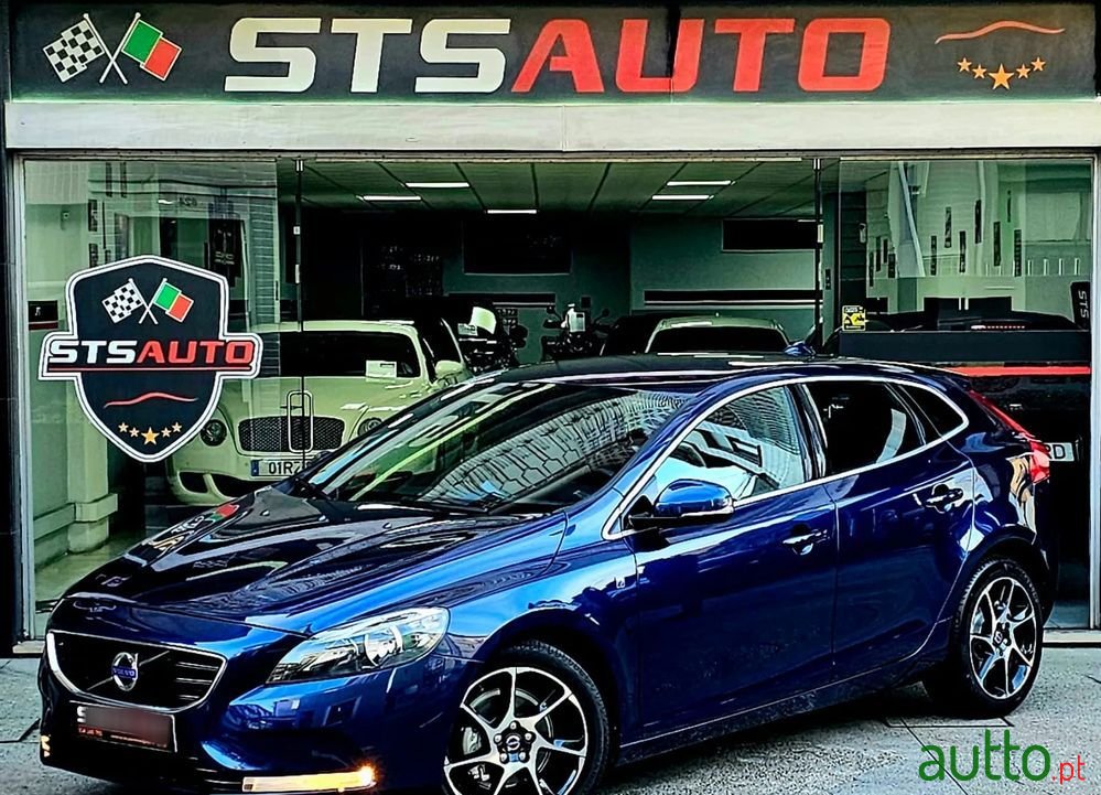 2015' Volvo V40 D2 Ocean Race photo #1