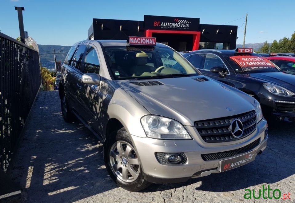 2008' Mercedes-Benz ML 320 photo #5