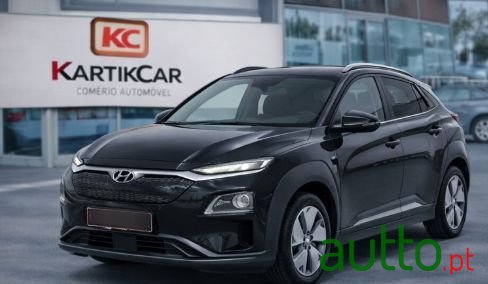 2021' Hyundai Kauai Plus photo #1