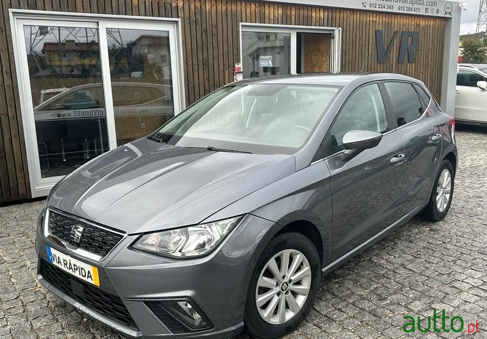 2018' SEAT Ibiza photo #1