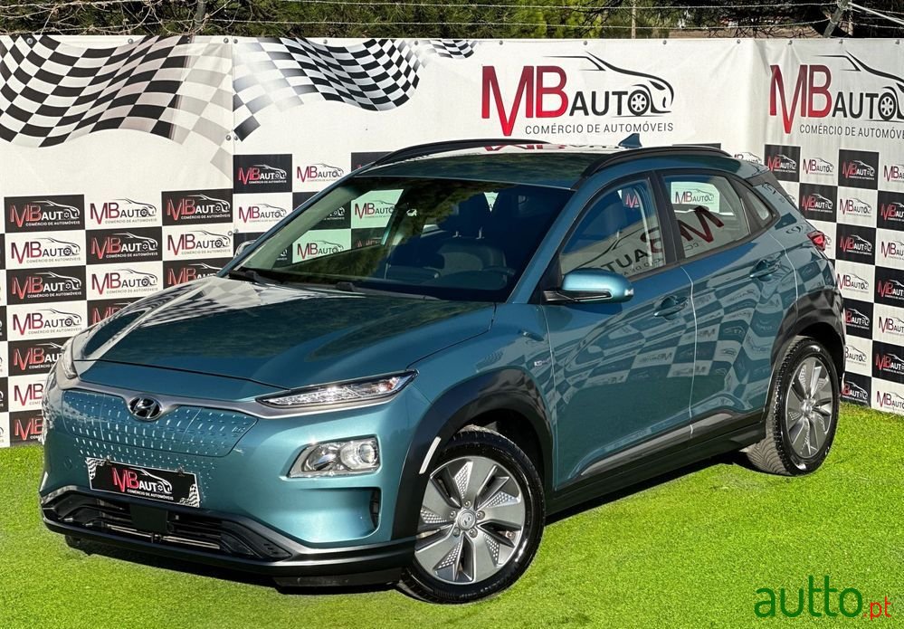 2020' Hyundai Kauai photo #1