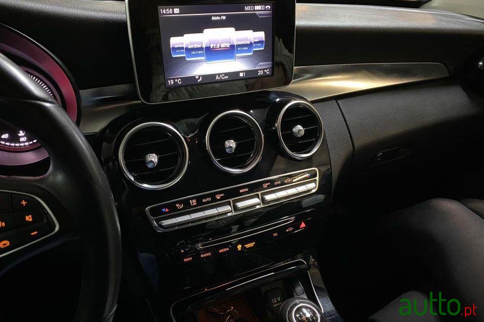 2015' Mercedes-Benz C-200 photo #1