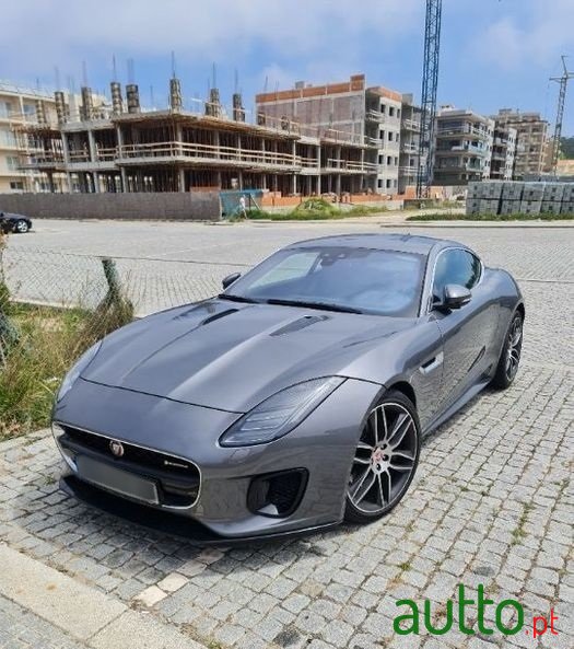 2018' Jaguar F-Type photo #1