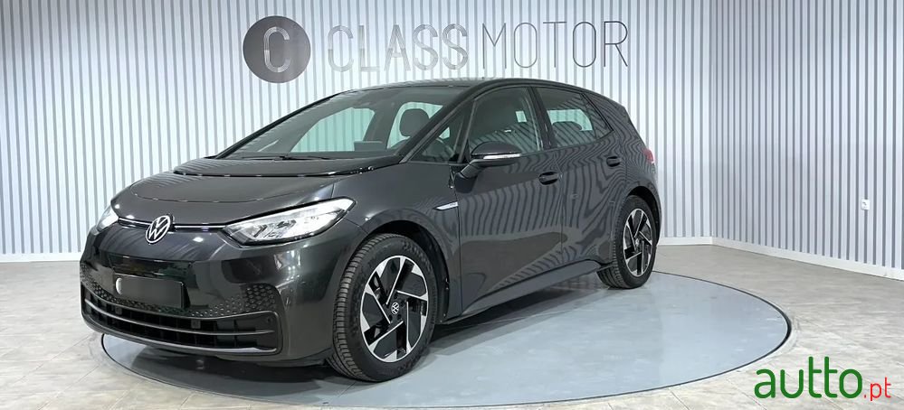 2021' Volkswagen ID.3 photo #1