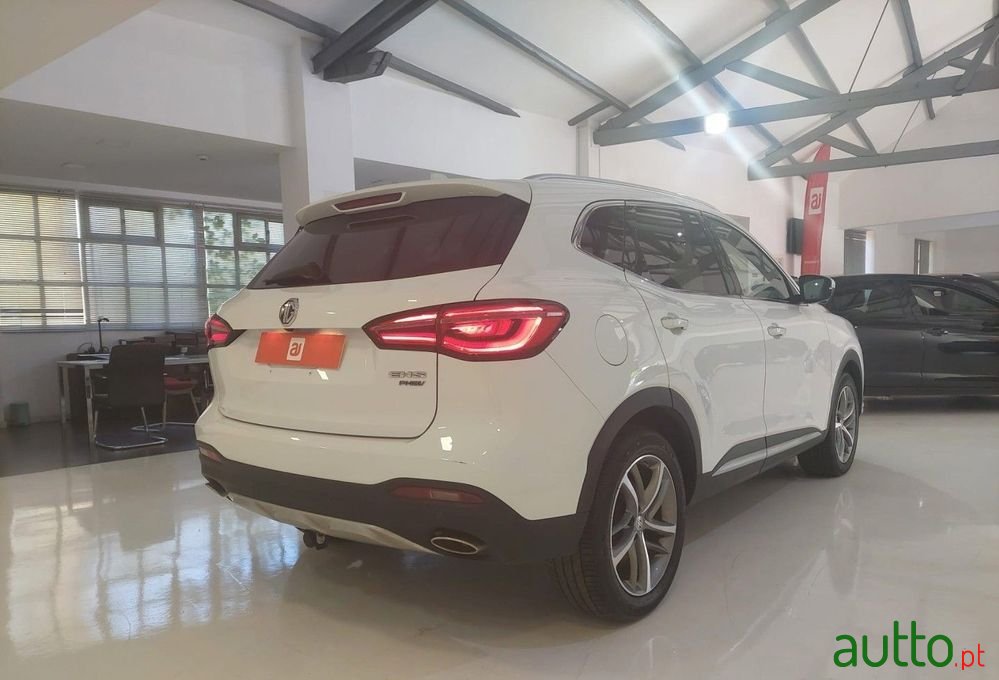 2022' MG EHS photo #4