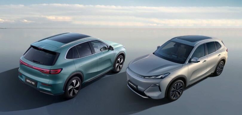 Geely E5 e Starray EM-i