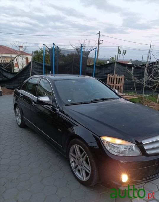 2007' Mercedes-Benz 220 photo #2