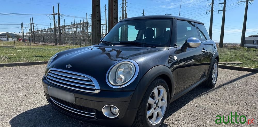 2008' MINI Coupé photo #2