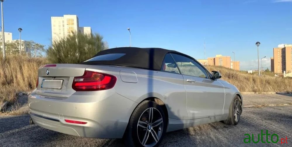 2015' BMW Série 2 photo #5