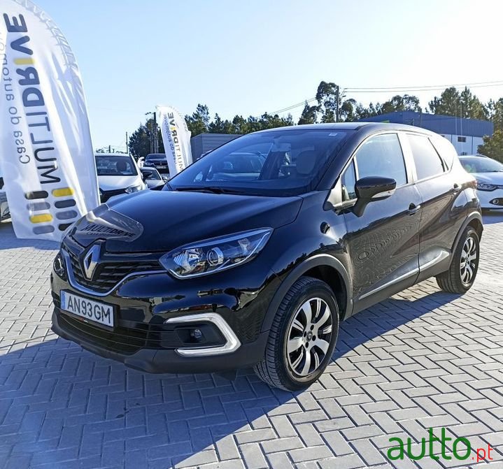 2017' Renault Captur photo #1