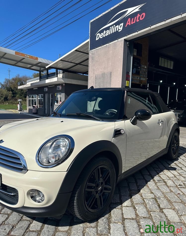 2015' MINI Cooper photo #6