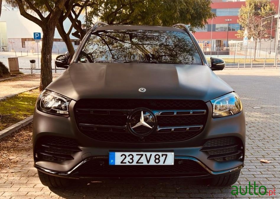 2021' Mercedes-Benz photo #3