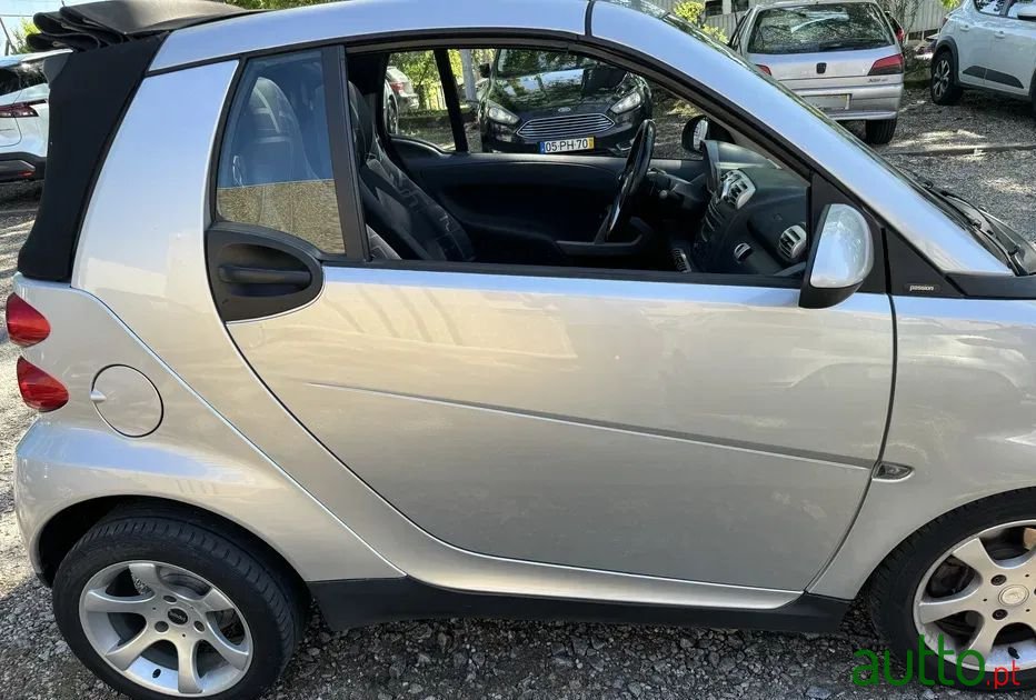 2009' Smart City photo #2