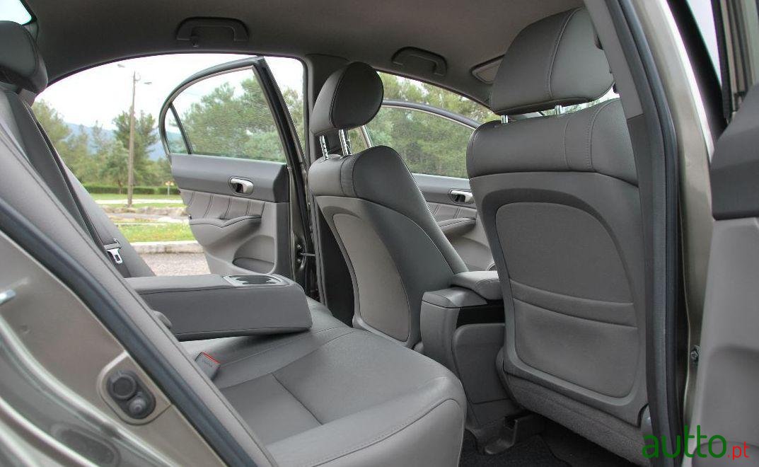 2007' Honda Civic Hybrid photo #1