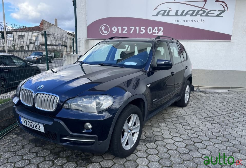 2008' BMW X5 photo #1