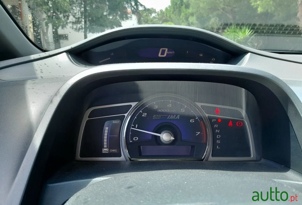 2007' Honda Civic photo #5