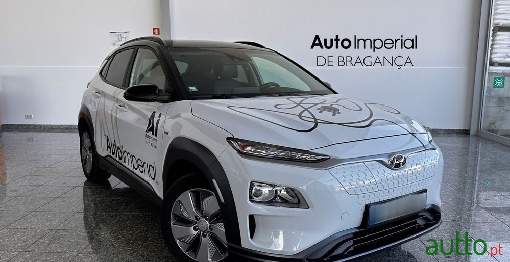 2021' Hyundai Kauai photo #1