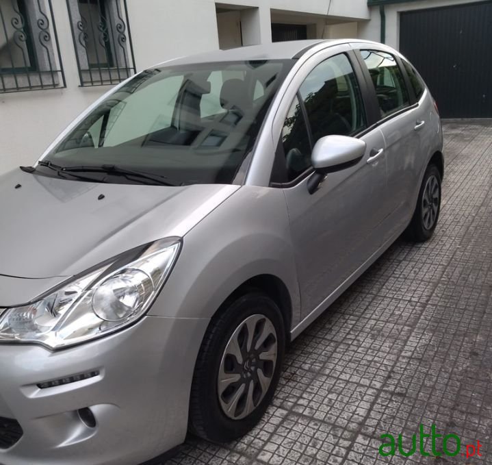 2016' Citroen C3 photo #1