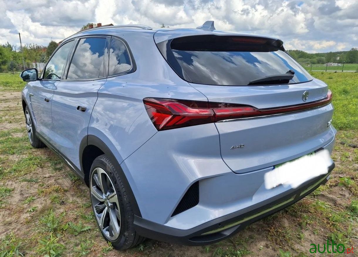 2022' MG Marvel R photo #4