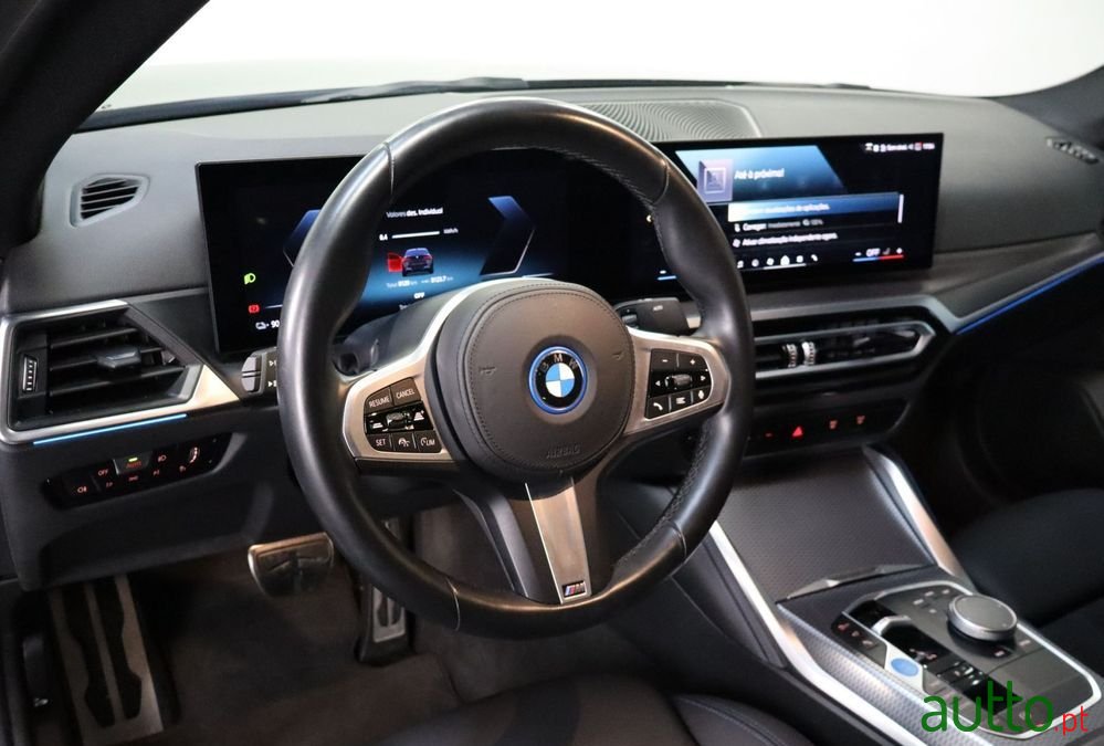 2023' BMW Série I photo #5