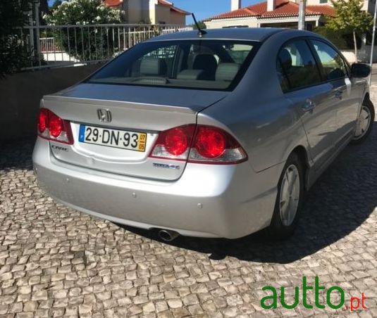 2007' Honda Civic photo #5