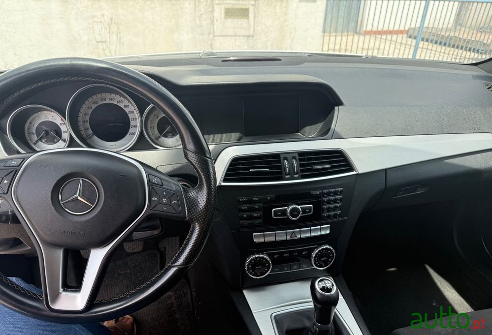 2014' Mercedes-Benz 220 photo #1