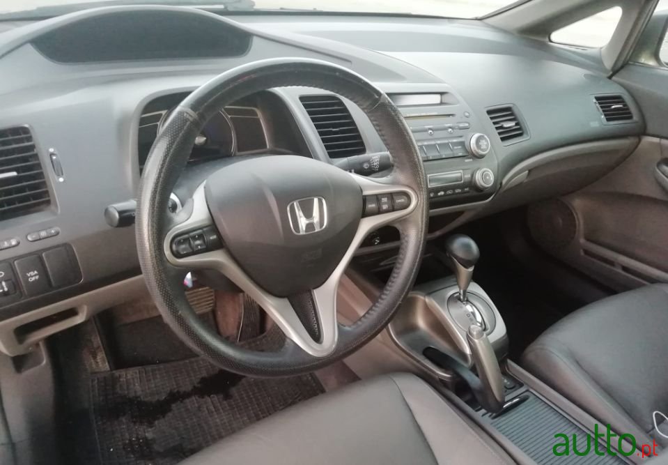 2007' Honda Civic photo #1