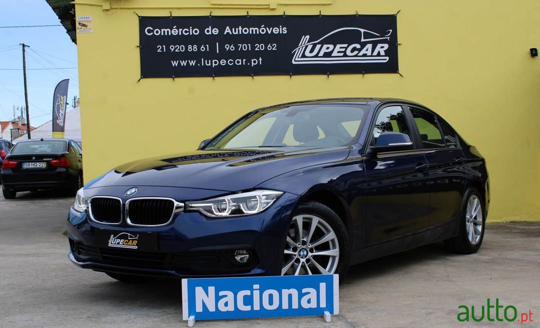 2017' BMW 318 photo #1